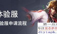 露娜台词爆料大全最新,经典台词背后的故事与情感